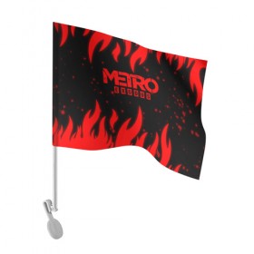 Флаг для автомобиля с принтом METRO (2) в Екатеринбурге, 100% полиэстер | Размер: 30*21 см | metro | metro exodus | s.t.a.l.k.e.r | stalker | игра | метро | радиация | сталкер