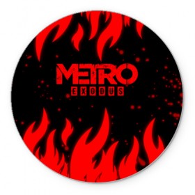 Коврик для мышки круглый с принтом METRO (2) в Екатеринбурге, резина и полиэстер | круглая форма, изображение наносится на всю лицевую часть | metro | metro exodus | s.t.a.l.k.e.r | stalker | игра | метро | радиация | сталкер