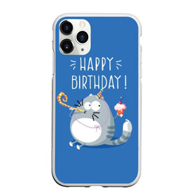 Чехол для iPhone 11 Pro Max матовый с принтом Happy birthday! в Екатеринбурге, Силикон |  | Тематика изображения на принте: berry | birthday | cake | cap | cat | cherry | gray | holds | holiday | inscription | party | sits | striped | sweetness | вечеринка | вишня | день рождения | держит | колпак | кот | надпись | пирожное | полосатый | праздник | серый | сидит | сладость | я