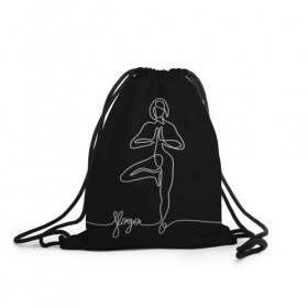 Рюкзак-мешок 3D с принтом Йога в Екатеринбурге, 100% полиэстер | плотность ткани — 200 г/м2, размер — 35 х 45 см; лямки — толстые шнурки, застежка на шнуровке, без карманов и подкладки | black and white | culture | girl | graphics | indian | line | meditation | pose | yoga | графика | девушка | индийская | йога | культура | линия | медитация | черно белая
