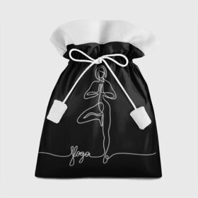 Подарочный 3D мешок с принтом Йога в Екатеринбурге, 100% полиэстер | Размер: 29*39 см | black and white | culture | girl | graphics | indian | line | meditation | pose | yoga | графика | девушка | индийская | йога | культура | линия | медитация | черно белая