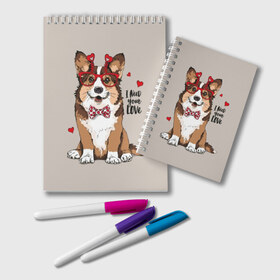 Блокнот с принтом I need your love в Екатеринбурге, 100% бумага | 48 листов, плотность листов — 60 г/м2, плотность картонной обложки — 250 г/м2. Листы скреплены удобной пружинной спиралью. Цвет линий — светло-серый
 | Тематика изображения на принте: animal | bow tie | breed | corgi | cute | dog | funny | hearts | holiday | pembroke | polka dot | red | saint | valentine | валентина | вельш корги | галстук бабочка | горошек | день | животное | красный | любовь | милая | очки | пемброк | пород