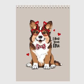 Скетчбук с принтом I need your love в Екатеринбурге, 100% бумага
 | 48 листов, плотность листов — 100 г/м2, плотность картонной обложки — 250 г/м2. Листы скреплены сверху удобной пружинной спиралью | Тематика изображения на принте: animal | bow tie | breed | corgi | cute | dog | funny | hearts | holiday | pembroke | polka dot | red | saint | valentine | валентина | вельш корги | галстук бабочка | горошек | день | животное | красный | любовь | милая | очки | пемброк | пород