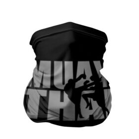 Бандана-труба 3D с принтом Muay Thai в Екатеринбурге, 100% полиэстер, ткань с особыми свойствами — Activecool | плотность 150‒180 г/м2; хорошо тянется, но сохраняет форму | fight | muay thai | thai boxing | ufc | бокс | ката | кикбоксин | лаос | лоу кик | муай | мьянма | поединок | таиланд | тай | тайский | таолу