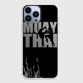Чехол для iPhone 13 Pro Max с принтом Muay Thai в Екатеринбурге,  |  | fight | muay thai | thai boxing | ufc | бокс | ката | кикбоксин | лаос | лоу кик | муай | мьянма | поединок | таиланд | тай | тайский | таолу