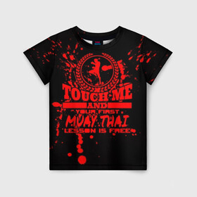 Детская футболка 3D с принтом Muay Thai в Екатеринбурге, 100% гипоаллергенный полиэфир | прямой крой, круглый вырез горловины, длина до линии бедер, чуть спущенное плечо, ткань немного тянется | Тематика изображения на принте: fight | muay thai | thai boxing | ufc | бокс | ката | кикбоксин | лаос | лоу кик | муай | мьянма | поединок | таиланд | тай | тайский | таолу
