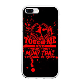 Чехол для iPhone 7Plus/8 Plus матовый с принтом Muay Thai в Екатеринбурге, Силикон | Область печати: задняя сторона чехла, без боковых панелей | fight | muay thai | thai boxing | ufc | бокс | ката | кикбоксин | лаос | лоу кик | муай | мьянма | поединок | таиланд | тай | тайский | таолу