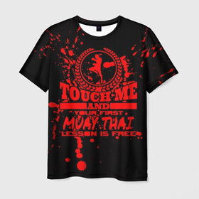 Мужская футболка 3D с принтом Muay Thai в Екатеринбурге, 100% полиэфир | прямой крой, круглый вырез горловины, длина до линии бедер | fight | muay thai | thai boxing | ufc | бокс | ката | кикбоксин | лаос | лоу кик | муай | мьянма | поединок | таиланд | тай | тайский | таолу
