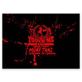 Поздравительная открытка с принтом Muay Thai в Екатеринбурге, 100% бумага | плотность бумаги 280 г/м2, матовая, на обратной стороне линовка и место для марки
 | Тематика изображения на принте: fight | muay thai | thai boxing | ufc | бокс | ката | кикбоксин | лаос | лоу кик | муай | мьянма | поединок | таиланд | тай | тайский | таолу