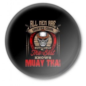 Значок с принтом Muay Thai в Екатеринбурге,  металл | круглая форма, металлическая застежка в виде булавки | 