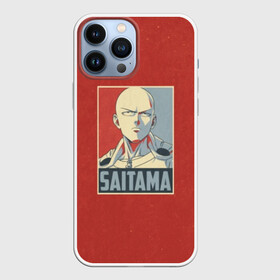 Чехол для iPhone 13 Pro Max с принтом Saitama в Екатеринбурге,  |  | one | one punch man | бесправный ездок | бласт | бэнг | ванпанчмен | генос | демон киборг | лысый плащ | ниндзя | сайтама | сверхзвуковой соник | серебряный клык | тацумаки | человек один удар