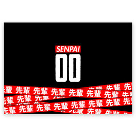 Поздравительная открытка с принтом Anime (Senpai 7) в Екатеринбурге, 100% бумага | плотность бумаги 280 г/м2, матовая, на обратной стороне линовка и место для марки
 | ahegao | anime | manga | sempai | senpai | аниме | ахегао | манга | семпай | сенпай