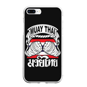 Чехол для iPhone 7Plus/8 Plus матовый с принтом Muay Thai в Екатеринбурге, Силикон | Область печати: задняя сторона чехла, без боковых панелей | fight | muay thai | thai boxing | ufc | бокс | ката | кикбоксин | лаос | лоу кик | муай | мьянма | поединок | таиланд | тай | тайский | таолу