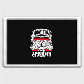 Магнит 45*70 с принтом Muay Thai в Екатеринбурге, Пластик | Размер: 78*52 мм; Размер печати: 70*45 | fight | muay thai | thai boxing | ufc | бокс | ката | кикбоксин | лаос | лоу кик | муай | мьянма | поединок | таиланд | тай | тайский | таолу