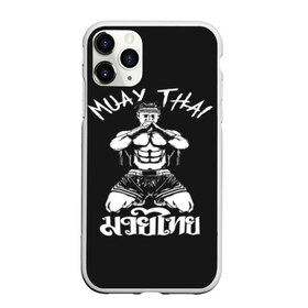 Чехол для iPhone 11 Pro матовый с принтом Muay Thai в Екатеринбурге, Силикон |  | Тематика изображения на принте: fight | muay thai | thai boxing | ufc | бокс | ката | кикбоксин | лаос | лоу кик | муай | мьянма | поединок | таиланд | тай | тайский | таолу