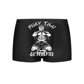 Мужские трусы 3D с принтом Muay Thai в Екатеринбурге, 50% хлопок, 50% полиэстер | классическая посадка, на поясе мягкая тканевая резинка | fight | muay thai | thai boxing | ufc | бокс | ката | кикбоксин | лаос | лоу кик | муай | мьянма | поединок | таиланд | тай | тайский | таолу