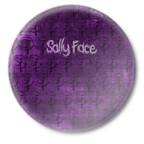 Значок с принтом Sally Face (Pattern). в Екатеринбурге,  металл | круглая форма, металлическая застежка в виде булавки | Тематика изображения на принте: 