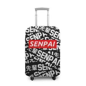 Чехол для чемодана 3D с принтом SENPAI в Екатеринбурге, 86% полиэфир, 14% спандекс | двустороннее нанесение принта, прорези для ручек и колес | ahegao | anime | kawai | kowai | oppai | otaku | senpai | sugoi | waifu | yandere | аниме | ахегао | ковай | культура | отаку | сенпай | тренд | яндере