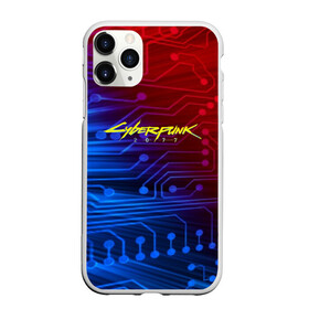 Чехол для iPhone 11 Pro матовый с принтом Cyberpunk 2077 в Екатеринбурге, Силикон |  | 2077 | cd projekt red | cyberpunk | cyberpunk 2077 | game | арт | будущее | видеоигра | игра | киберпанк 2077 | киборг | киборги