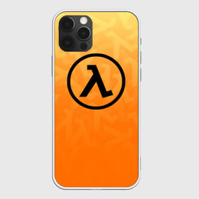 Чехол для iPhone 12 Pro Max с принтом HALF-LIFE в Екатеринбурге, Силикон |  | aperture laboratorie | black mesa | gordon freeman | half life | half life 3 | logo | valve | блэк меса | вэлв | гордон фриман | игра | лого | монтировка | фантастика | халф лайф