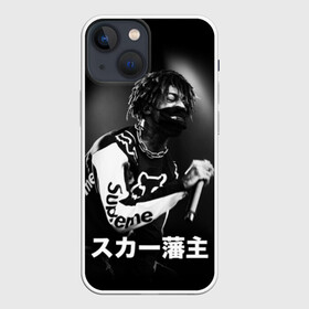 Чехол для iPhone 13 mini с принтом Scarlxrd в Екатеринбурге,  |  | dxxm | immxrtalisatixn | infinity | lxrdszn | mazzi maz | rap | scarlxrd | scrlxrd | мариус листроп | рэп | скарлорд | хипхоп