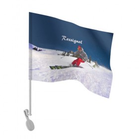 Флаг для автомобиля с принтом Rossignol в Екатеринбурге, 100% полиэстер | Размер: 30*21 см | france | movement | rossignol | snow | speed | вершина | горные лыжи | горы | движение | скорость | снег | франция