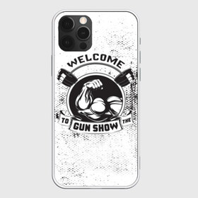 Чехол для iPhone 12 Pro Max с принтом Gun show в Екатеринбурге, Силикон |  | Тематика изображения на принте: bodybuilding | diet | exercise | fitness | gym | heath | motivation | muscle | phil | training | workout | бодибилдинг | мотивация | спорт | трансформация | фитнес | эстетичный