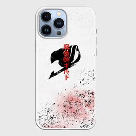 Чехол для iPhone 13 Pro Max с принтом Fairy Tale logo в Екатеринбурге,  |  | fairy tail | акнология | грей | демон | зереф | игнил | люси хартфилия | мавис вермилион | маг | маги | манга | нацу | нацу драгнил | сердце гримуара | тартарос | хвост феи | хэппи | эльза скарлет