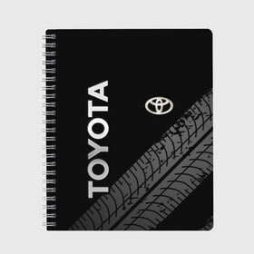 Тетрадь с принтом Toyota в Екатеринбурге, 100% бумага | 48 листов, плотность листов — 60 г/м2, плотность картонной обложки — 250 г/м2. Листы скреплены сбоку удобной пружинной спиралью. Уголки страниц и обложки скругленные. Цвет линий — светло-серый
 | toyota | абстракция | авто | автомобиль | лого | логотип | машина | таета | тоета | тойота