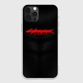 Чехол для iPhone 12 Pro с принтом КОСТЮМ CYBERPUNK 2077 | КИБЕРПАНК 2077 в Екатеринбурге, силикон | область печати: задняя сторона чехла, без боковых панелей | abstraction | cyber | cyberpunk | cyberpunk 2077 | future | geometry | hack | hexagon | neon | night city | samurai | sci | techno | texture | абстракция | андроиды | безумие | броня | будущее | геометрия | кибер | краски | логотип | неон | неоновый | роб