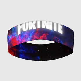 Повязка на голову 3D с принтом FORTNITE SPACE в Екатеринбурге,  |  | 2019 | armor | colors | cybersport | esport | fortnite | galaxy | game | llama | logo | paints | space | абстракция | броня | вселенная | галактика | звезда | звезды | игра | киберспорт | космическ