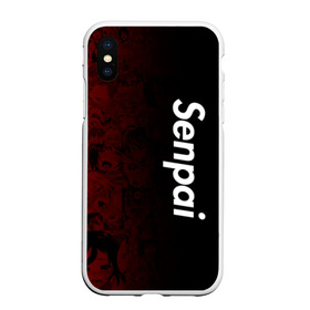 Чехол для iPhone XS Max матовый с принтом Senpai (Ahegao) в Екатеринбурге, Силикон | Область печати: задняя сторона чехла, без боковых панелей | 2 versia | ahegao | anime | manga | paint | red | sempai | senpai | sup | supreme | trend | white | аниме | белый | манга | семпай | сенпай | суп | суприм