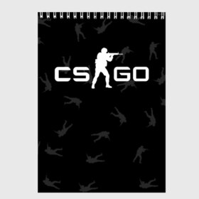 Скетчбук с принтом CS GO (1) в Екатеринбурге, 100% бумага
 | 48 листов, плотность листов — 100 г/м2, плотность картонной обложки — 250 г/м2. Листы скреплены сверху удобной пружинной спиралью | counter strike | cs | cs go | go | half life | valve | контер страйк | кс | кс го