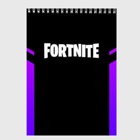 Скетчбук с принтом FORTNITE SEASON 9 в Екатеринбурге, 100% бумага
 | 48 листов, плотность листов — 100 г/м2, плотность картонной обложки — 250 г/м2. Листы скреплены сверху удобной пружинной спиралью | 2019 | armor | armour | cybersport | esport | fortnite | game | logo | season 9 | броня | игра | киберспорт | сезон 9 | фиолетовый | фортнайт