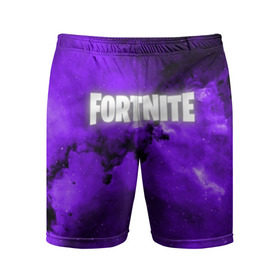 Мужские шорты 3D спортивные с принтом FORTNITE SPACE в Екатеринбурге,  |  | 2019 | armor | colors | cybersport | esport | fortnite | galaxy | game | llama | logo | paints | space | абстракция | броня | вселенная | галактика | звезда | звезды | игра | киберспорт | космическ