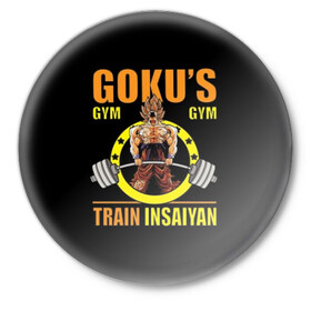 Значок с принтом GOKU GYM в Екатеринбурге,  металл | круглая форма, металлическая застежка в виде булавки | bodybuilding | diet | exercise | fitness | gym | heath | motivation | muscle | phil | training | workout | бодибилдинг | мотивация | спорт | трансформация | фитнес | эстетичный