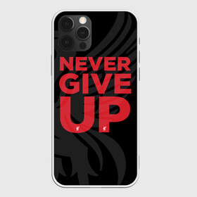 Чехол для iPhone 12 Pro Max с принтом Never Give UP 4-0 в Екатеринбурге, Силикон |  | Тематика изображения на принте: liverpool | never give up | salah | ливерпуль | салах | футболка салаха