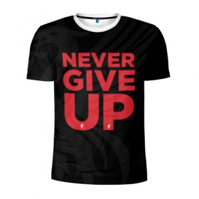 Мужская футболка 3D спортивная с принтом Never Give UP 4-0 в Екатеринбурге, 100% полиэстер с улучшенными характеристиками | приталенный силуэт, круглая горловина, широкие плечи, сужается к линии бедра | Тематика изображения на принте: liverpool | never give up | salah | ливерпуль | салах | футболка салаха