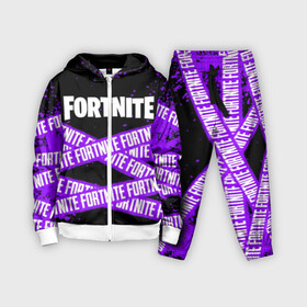 Детский костюм 3D с принтом FORTNITE в Екатеринбурге,  |  | 2019 | armor | armour | cybersport | esport | fortnite | game | logo | season 9 | броня | игра | киберспорт | сезон 9 | фиолетовый | фортнайт