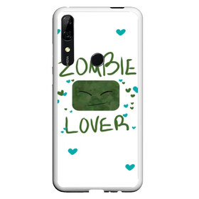 Чехол для Honor P Smart Z с принтом Zombie Lover в Екатеринбурге, Силикон | Область печати: задняя сторона чехла, без боковых панелей | Тематика изображения на принте: funny | mine | minecraft | mods | noob | pro | skins | story | vs | zombie | инди | конструктор | майнкрафт | моды | нуб | скин | скрипер | шахта