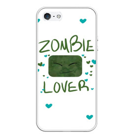 Чехол для iPhone 5/5S матовый с принтом Zombie Lover в Екатеринбурге, Силикон | Область печати: задняя сторона чехла, без боковых панелей | Тематика изображения на принте: funny | mine | minecraft | mods | noob | pro | skins | story | vs | zombie | инди | конструктор | майнкрафт | моды | нуб | скин | скрипер | шахта