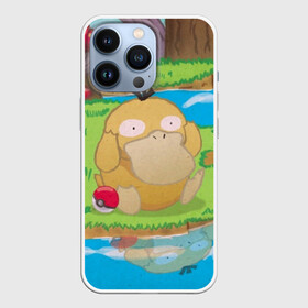 Чехол для iPhone 13 Pro с принтом Псайдак в Екатеринбурге,  |  | detective pikachu | pikachu | pokeball | pokemon | psyduck | детектив пикачу | пикачу | покебол | покемон | псайдак
