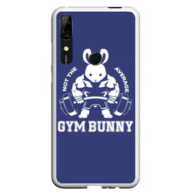 Чехол для Honor P Smart Z с принтом GYM BUNNY в Екатеринбурге, Силикон | Область печати: задняя сторона чехла, без боковых панелей | bodybuilding | diet | exercise | fitness | gym | heath | motivation | muscle | phil | training | workout | бодибилдинг | мотивация | спорт | трансформация | фитнес | эстетичный