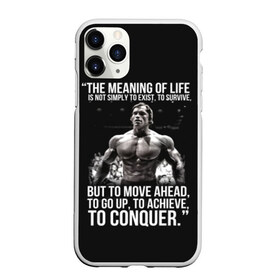 Чехол для iPhone 11 Pro матовый с принтом The Meaning Of Life в Екатеринбурге, Силикон |  | bodybuilding | diet | exercise | fitness | gym | heath | motivation | muscle | phil | training | workout | бодибилдинг | мотивация | спорт | трансформация | фитнес | эстетичный