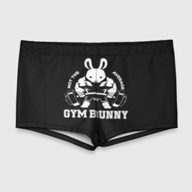 Мужские купальные плавки 3D с принтом GYM BUNNY в Екатеринбурге, Полиэстер 85%, Спандекс 15% |  | Тематика изображения на принте: bodybuilding | diet | exercise | fitness | gym | heath | motivation | muscle | phil | training | workout | бодибилдинг | мотивация | спорт | трансформация | фитнес | эстетичный