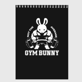 Скетчбук с принтом GYM BUNNY в Екатеринбурге, 100% бумага
 | 48 листов, плотность листов — 100 г/м2, плотность картонной обложки — 250 г/м2. Листы скреплены сверху удобной пружинной спиралью | Тематика изображения на принте: bodybuilding | diet | exercise | fitness | gym | heath | motivation | muscle | phil | training | workout | бодибилдинг | мотивация | спорт | трансформация | фитнес | эстетичный