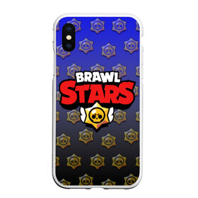 Чехол для iPhone XS Max матовый с принтом Brawl Stars в Екатеринбурге, Силикон | Область печати: задняя сторона чехла, без боковых панелей | brawl | brawl st | brawl stars | colt | logo | map | mobo | pattern | poco | shelly | stars | бравл | игра | игры | карта | кольт | лого | мобильные игры | патерн | паттерн | поко | старс | шелли