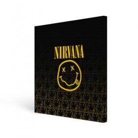 Холст квадратный с принтом NIRVANA в Екатеринбурге, 100% ПВХ |  | music | nirvana | rip smile | rock | smile | группа | курт кобейн | музыка | нирвана | рок | смайл