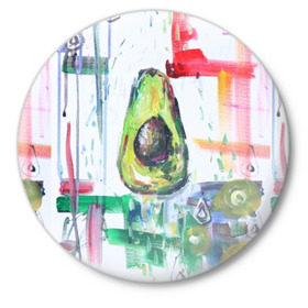Значок с принтом Авокадо авангард в Екатеринбурге,  металл | круглая форма, металлическая застежка в виде булавки | авокадо | веган | девушкам | здоровое питание | здоровье | люблю авокадо | овощи | пп | стильно | сыроед | фрукты
