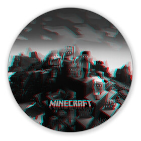 Коврик для мышки круглый с принтом MINECRAFT GLITCH в Екатеринбурге, резина и полиэстер | круглая форма, изображение наносится на всю лицевую часть | blade | blocks | creeper | cubes | game | ken | mine craft | minecraft | mobs | sword | игры | крипер | майн крафт | майнкрафт | моб